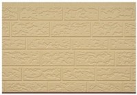 Coarse Bricks
